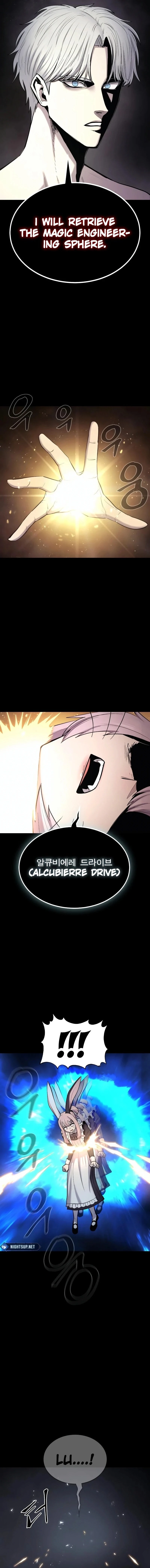 Wail of a Dragon’s Rage Chapter 52 - 2