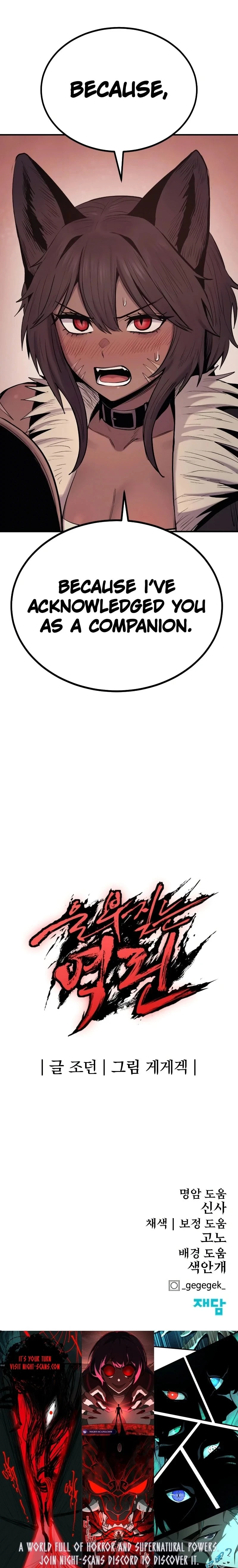 Wail of a Dragon’s Rage Chapter 52 - 20
