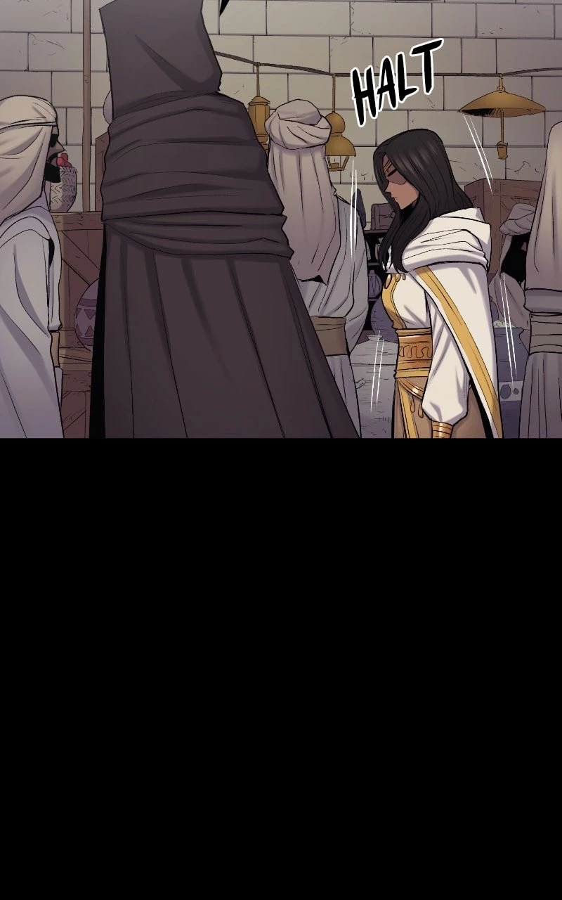 Wail of a Dragon’s Rage Chapter 49 - 24