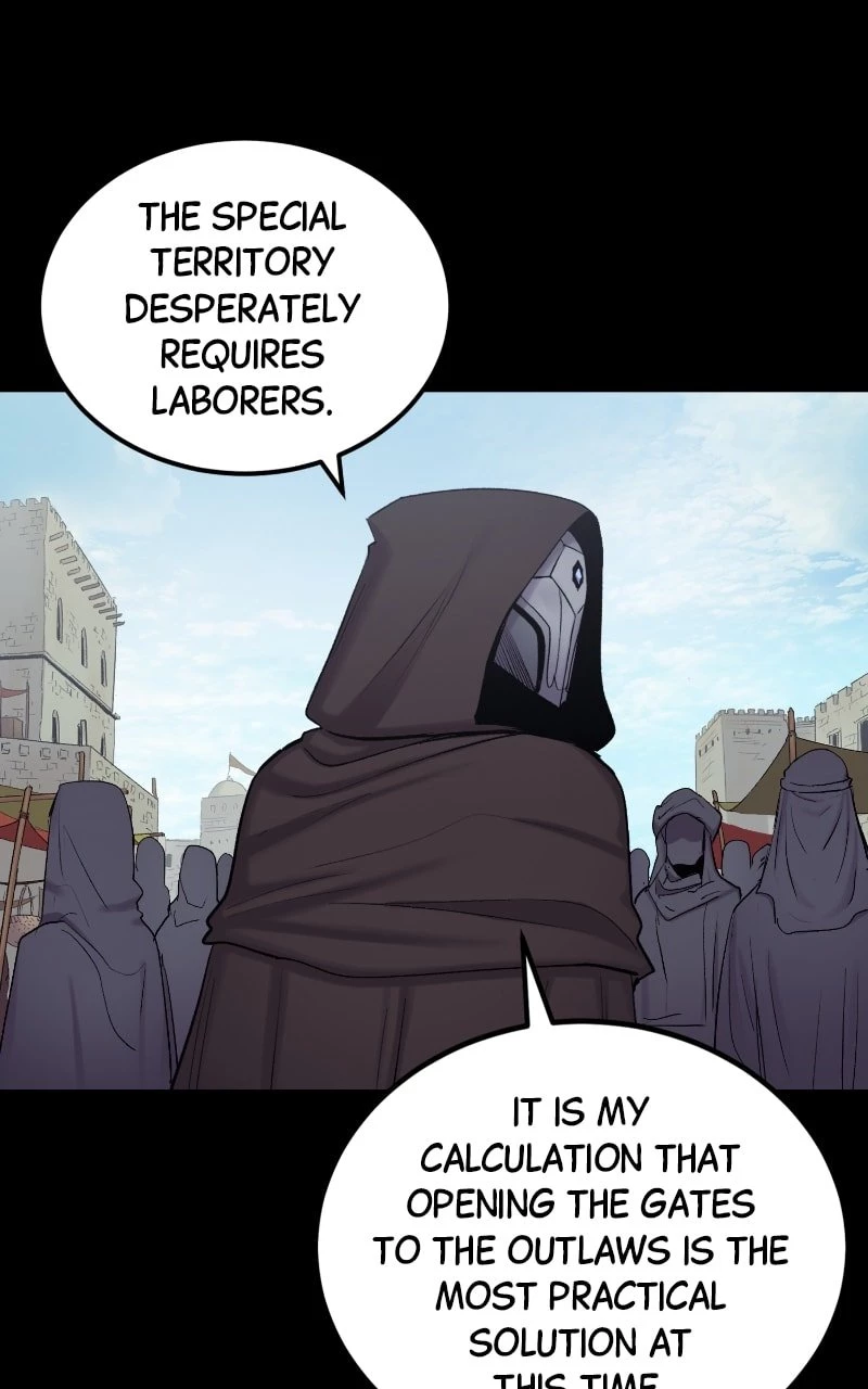 Wail of a Dragon’s Rage Chapter 49 - 25