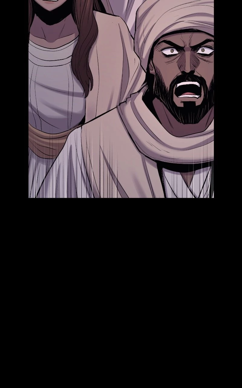 Wail of a Dragon’s Rage Chapter 49 - 76
