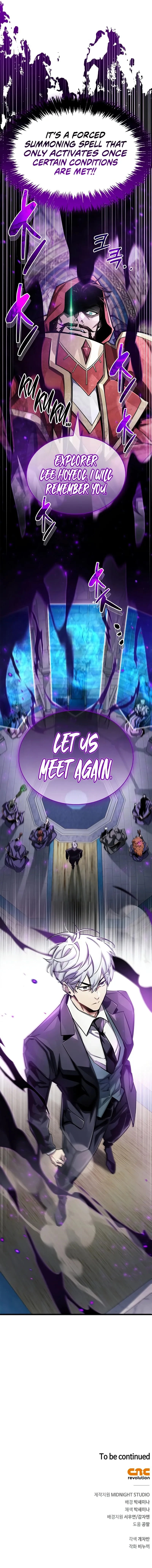 The Player Hides His Past Chapter 63 - 15