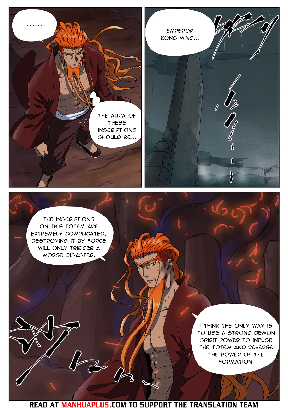 Tales Of Demons And Gods Chapter 493.1 - 3