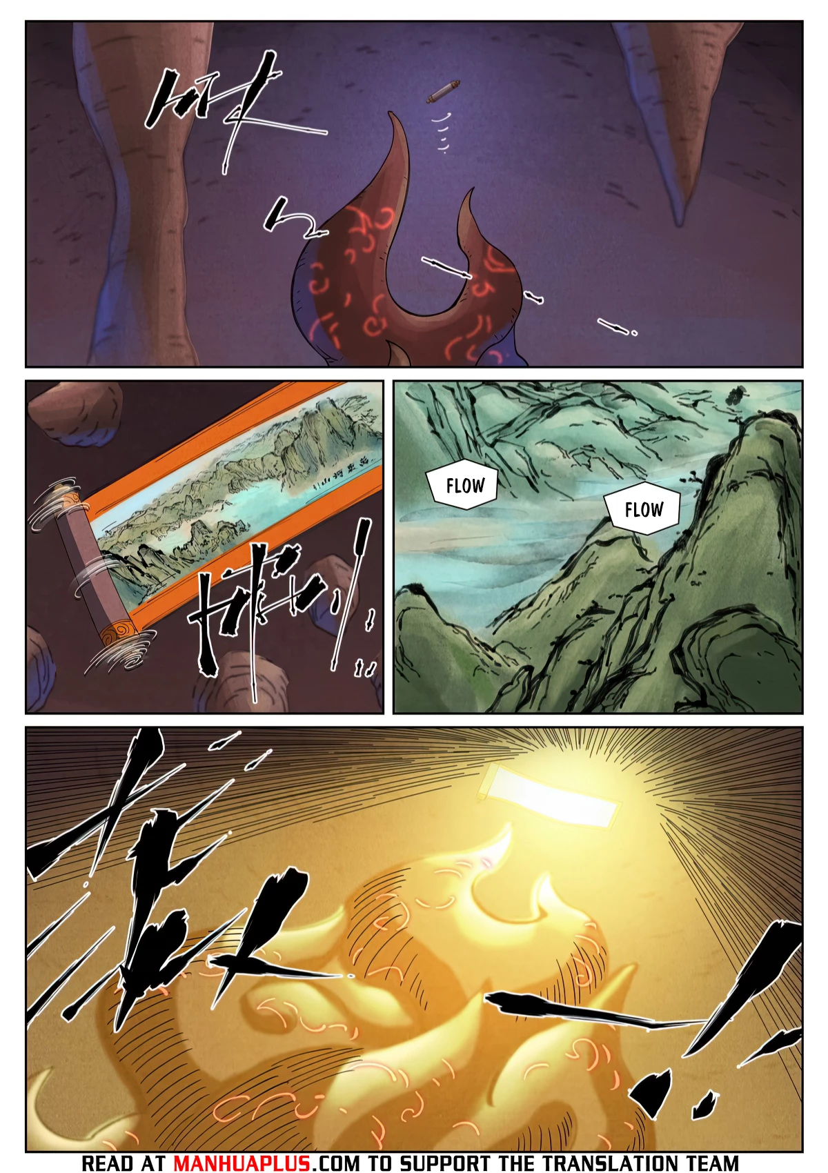 Tales Of Demons And Gods Chapter 493.1 - 7