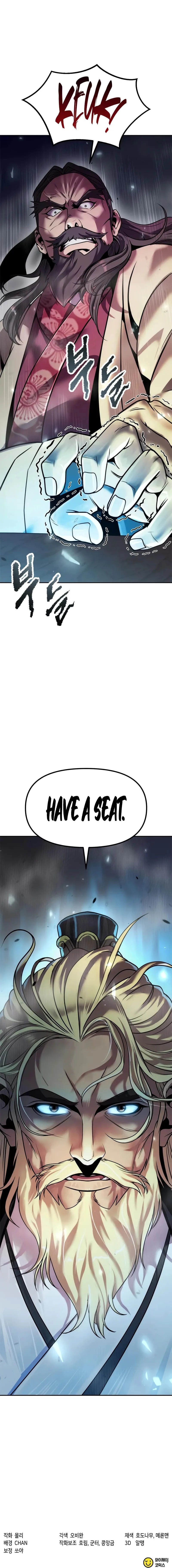 Chronicles of the Demon Faction Chapter 111 - 17