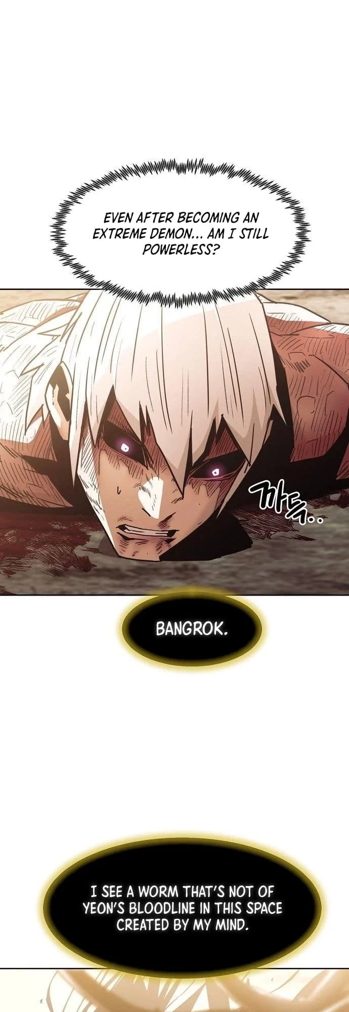 The Dang Clan’s Swordmaster Heir Just Wants a Normal Life Chapter 65 - 13