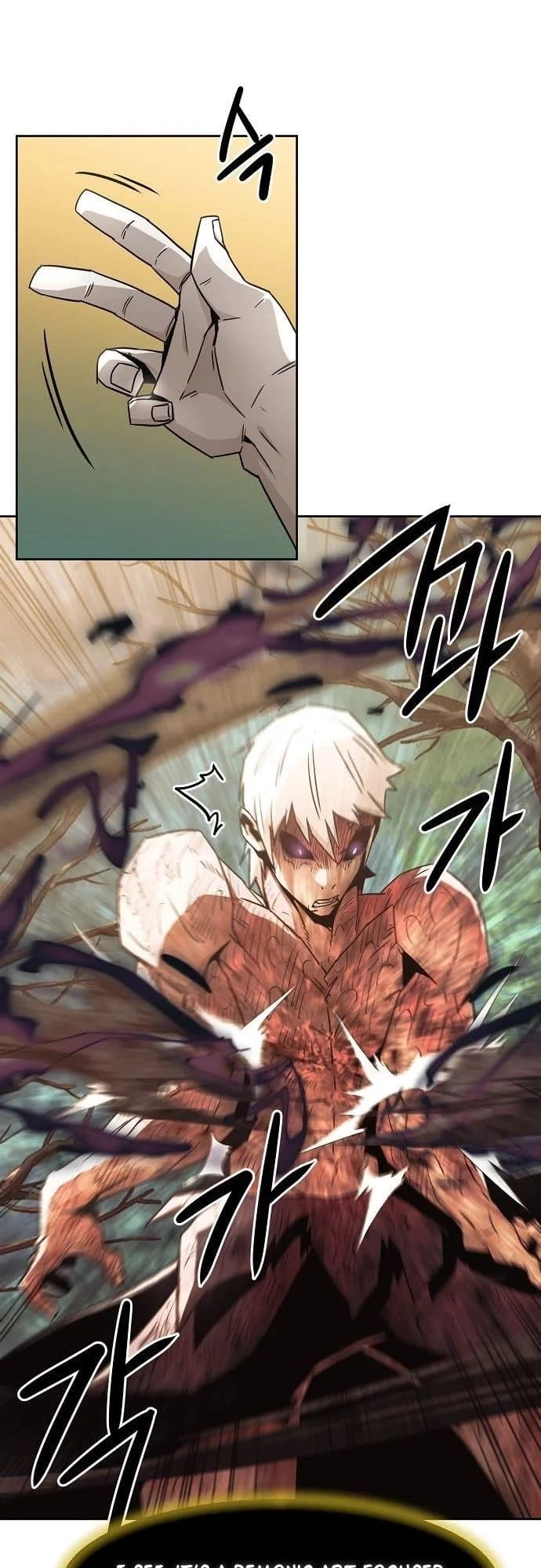 The Dang Clan’s Swordmaster Heir Just Wants a Normal Life Chapter 65 - 20