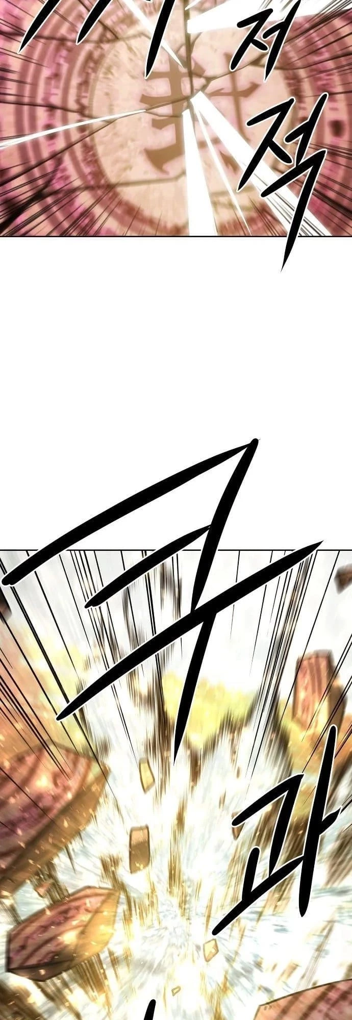 The Dang Clan’s Swordmaster Heir Just Wants a Normal Life Chapter 65 - 36
