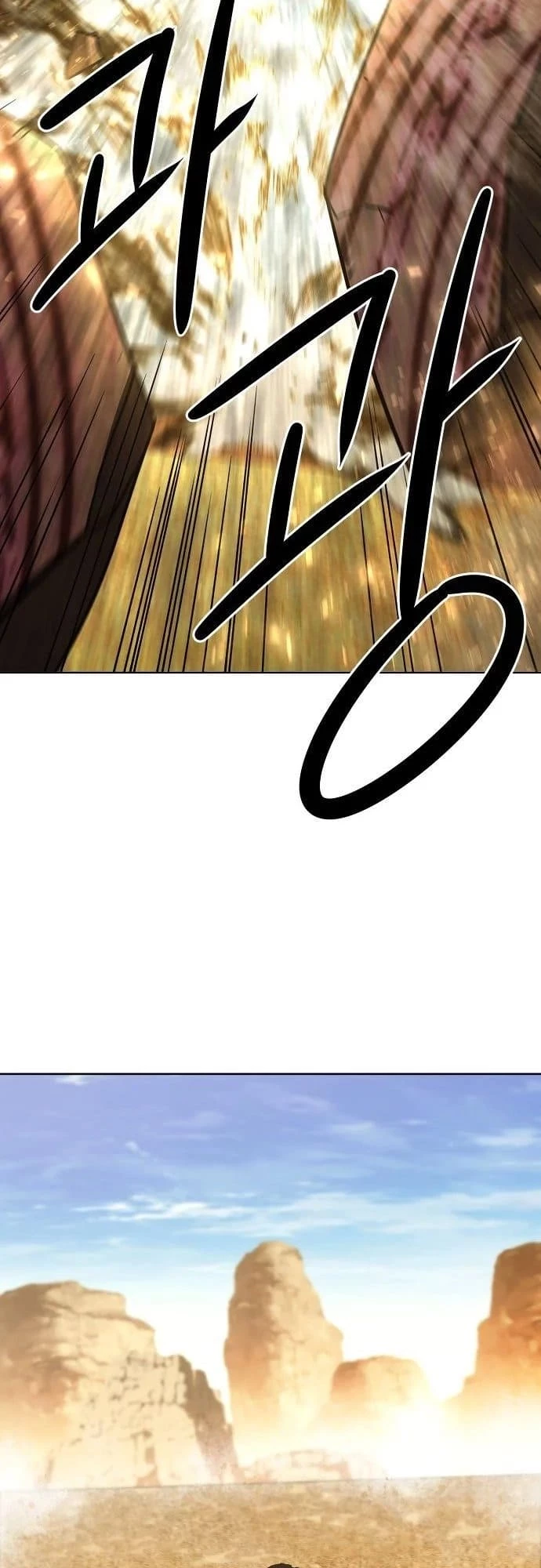 The Dang Clan’s Swordmaster Heir Just Wants a Normal Life Chapter 65 - 37
