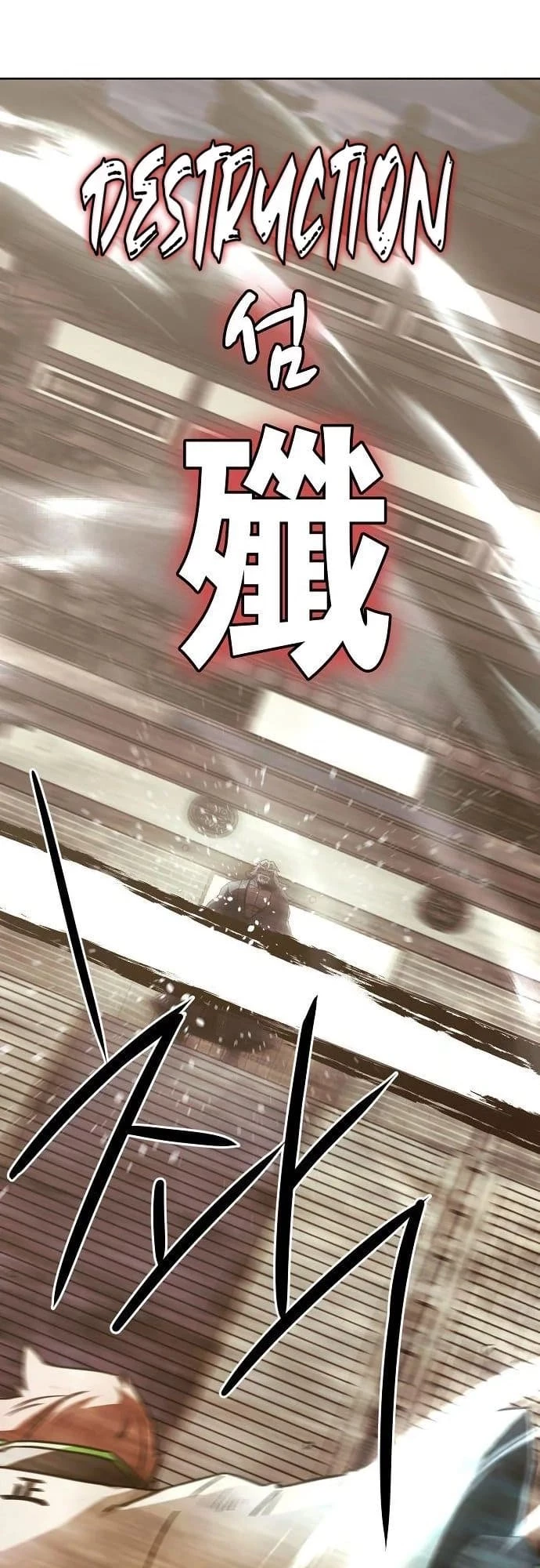 The Dang Clan’s Swordmaster Heir Just Wants a Normal Life Chapter 65 - 65