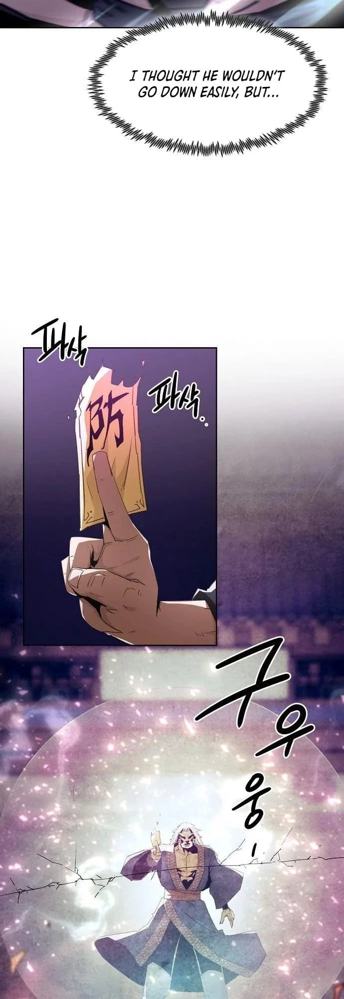 The Dang Clan’s Swordmaster Heir Just Wants a Normal Life Chapter 65 - 67