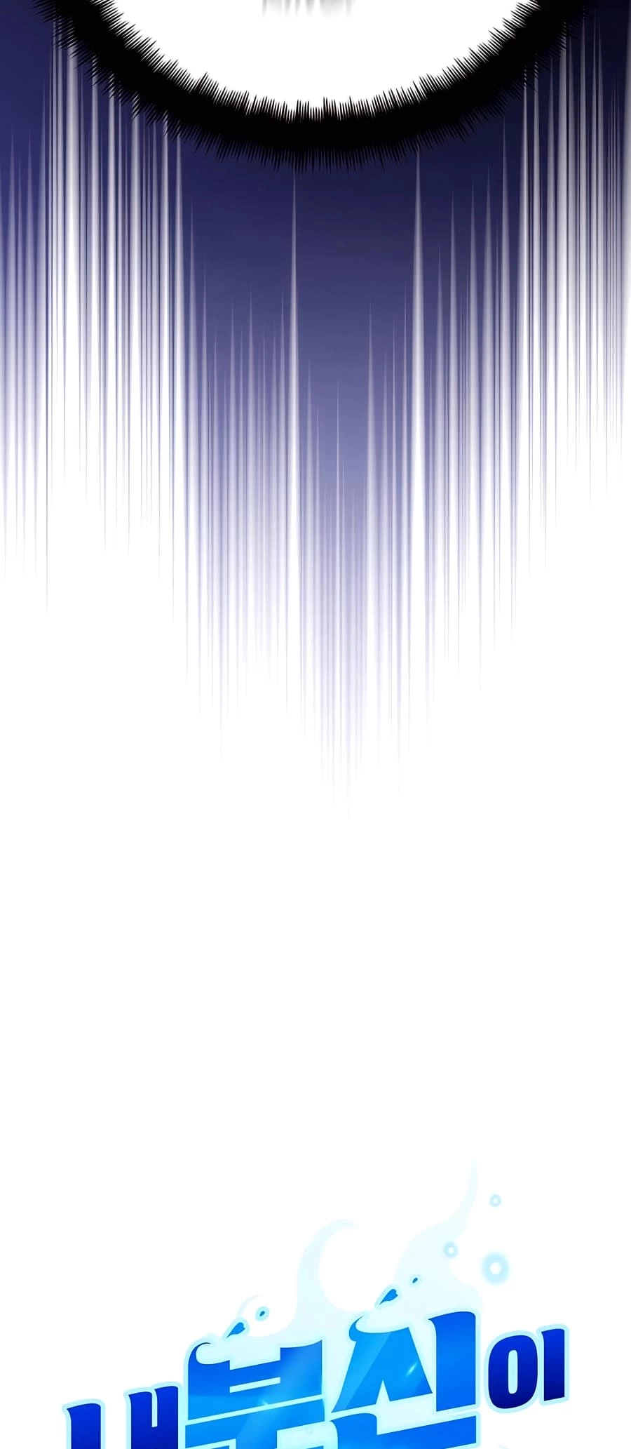 All My Alter Egos Are Tycoons Chapter 30 - 12