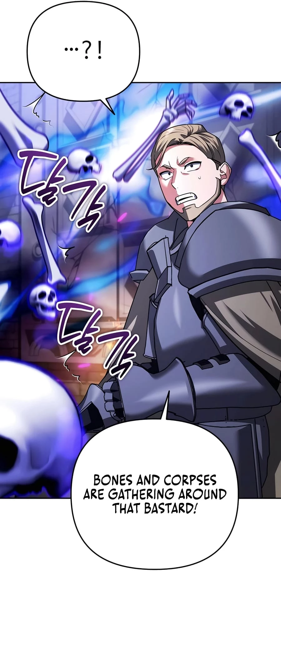 All My Alter Egos Are Tycoons Chapter 30 - 23