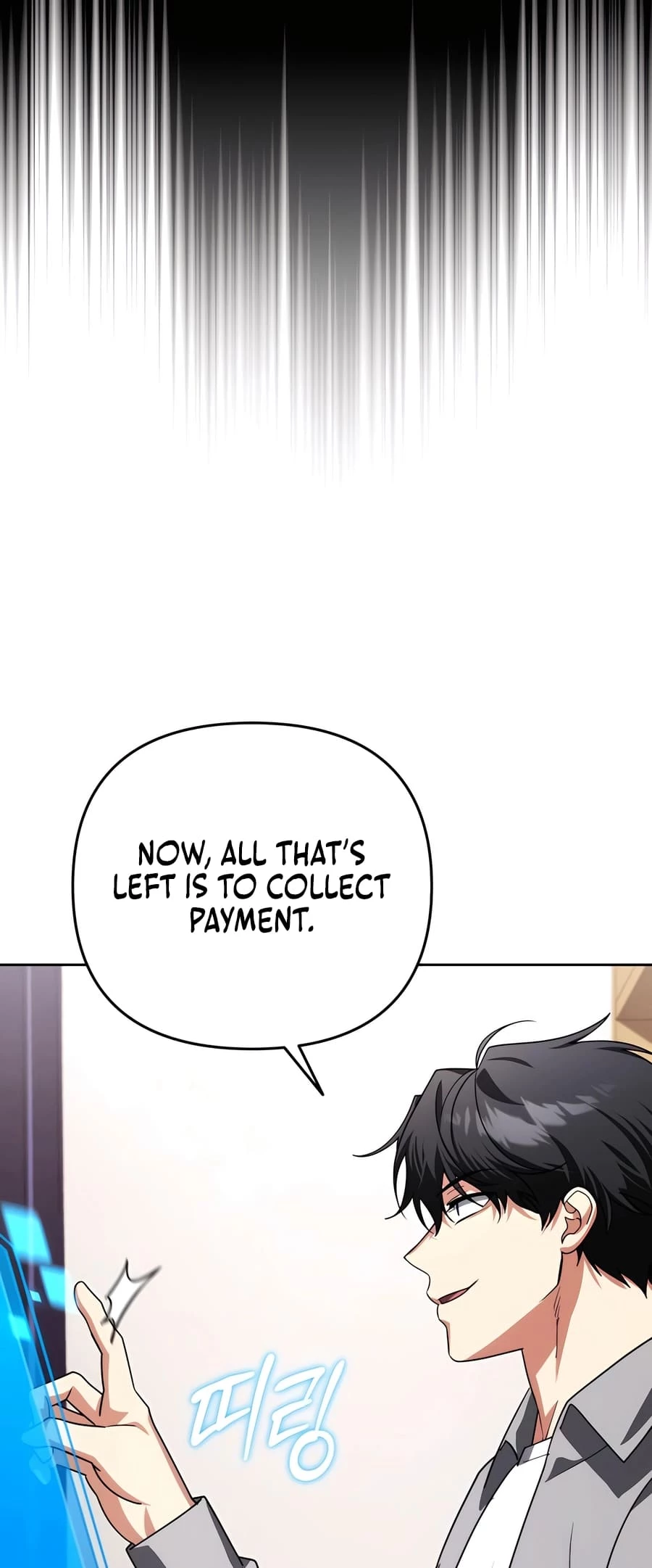 All My Alter Egos Are Tycoons Chapter 30 - 90