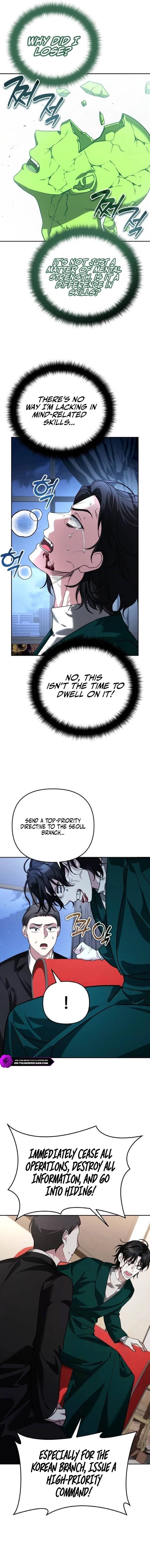 My Avatars’ Path to Greatness Chapter 21 - 15