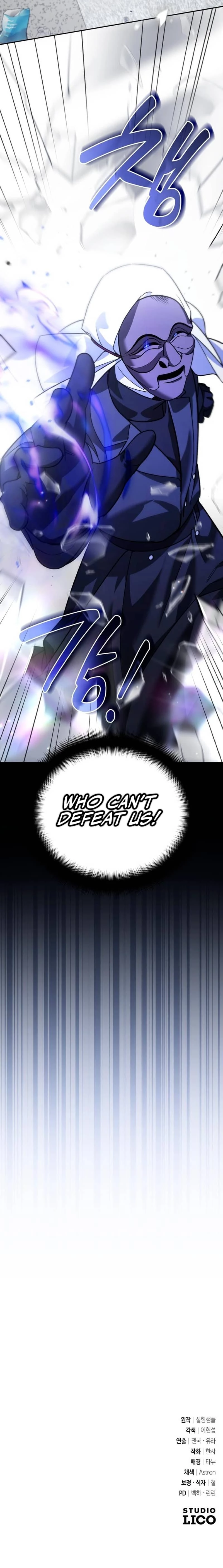 My Avatars’ Path to Greatness Chapter 20 - 27