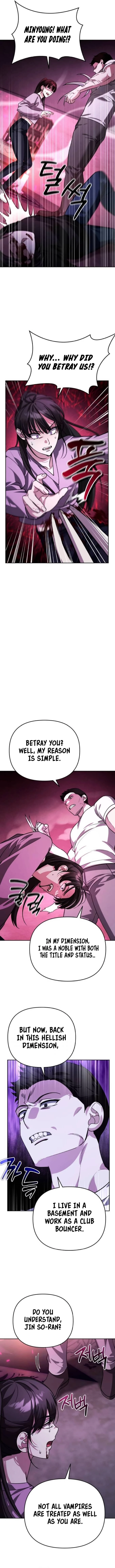 My Avatars’ Path to Greatness Chapter 17 - 9
