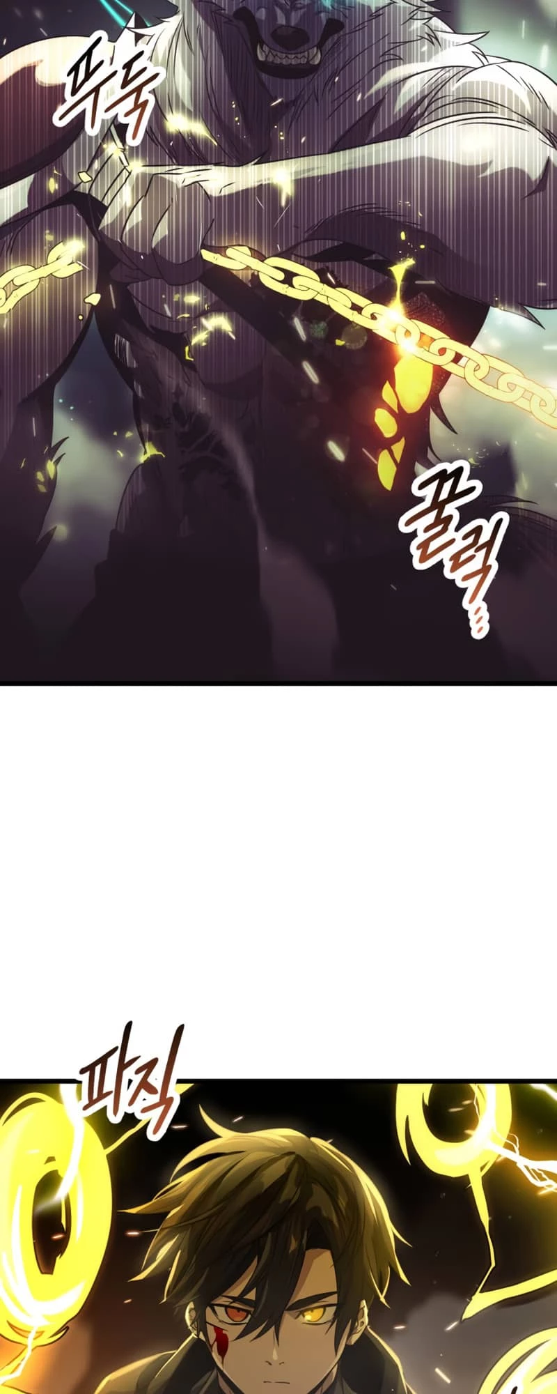 Mythic Item Obtained Chapter 38 - 19