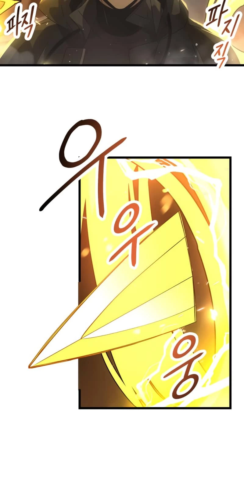 Mythic Item Obtained Chapter 38 - 20