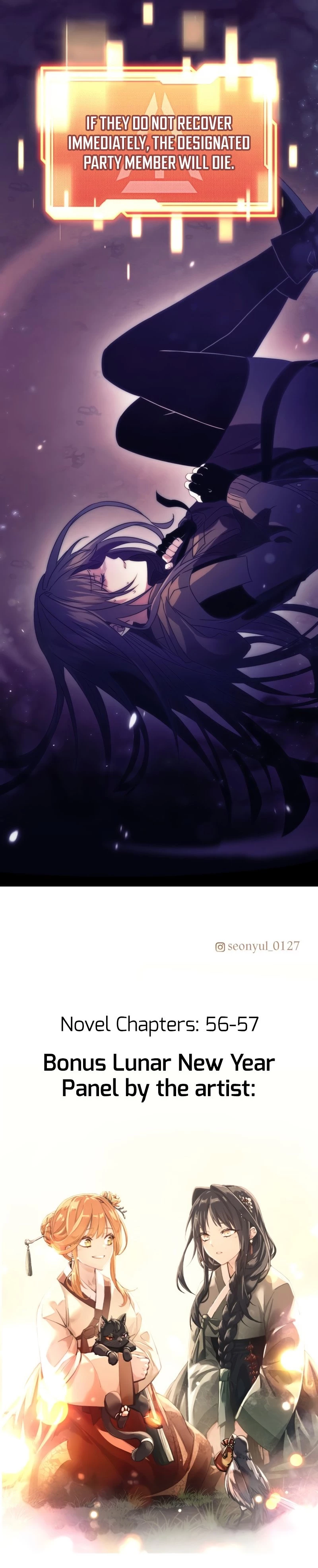 Mythic Item Obtained Chapter 38 - 75