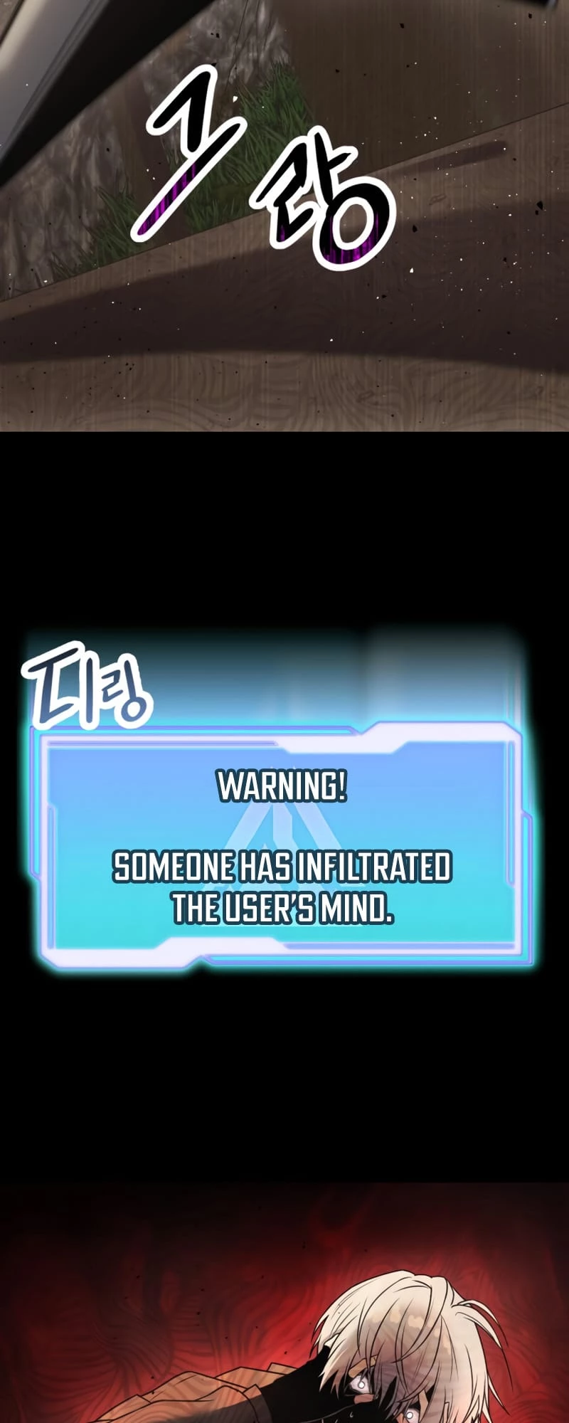 Mythic Item Obtained Chapter 28 - 29