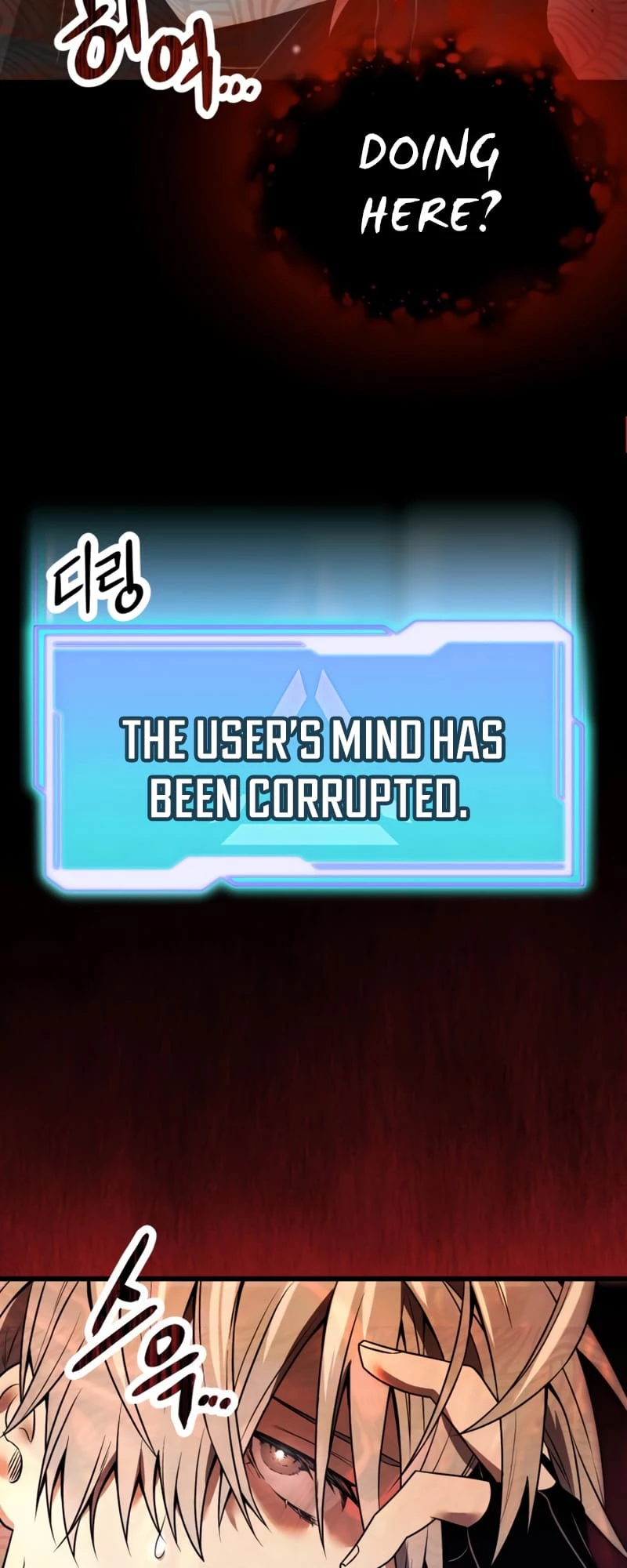 Mythic Item Obtained Chapter 28 - 31