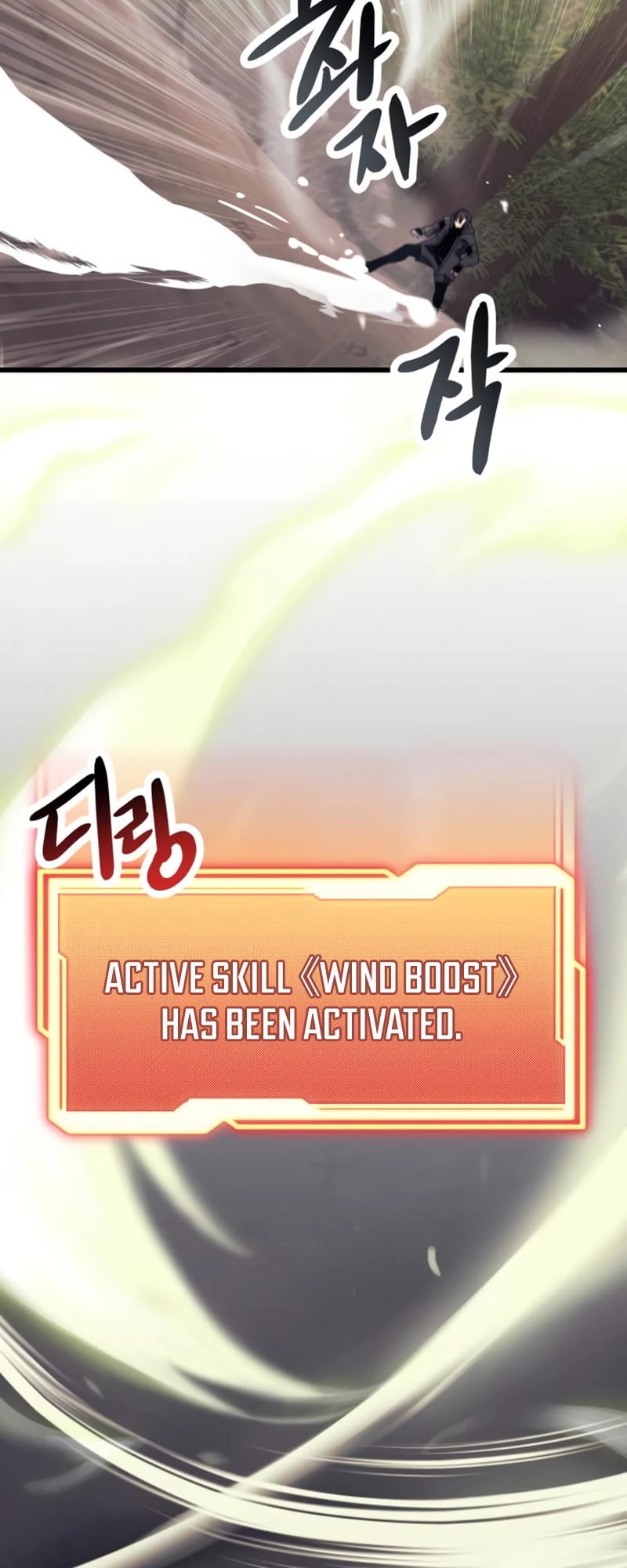 Mythic Item Obtained Chapter 28 - 47