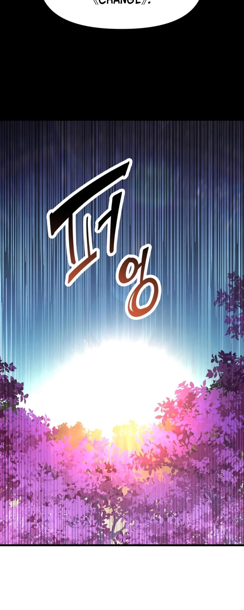 Mythic Item Obtained Chapter 26 - 29
