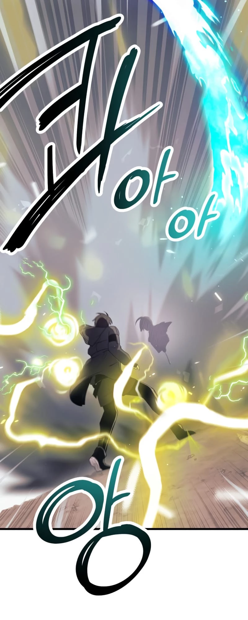 Mythic Item Obtained Chapter 28 - 52