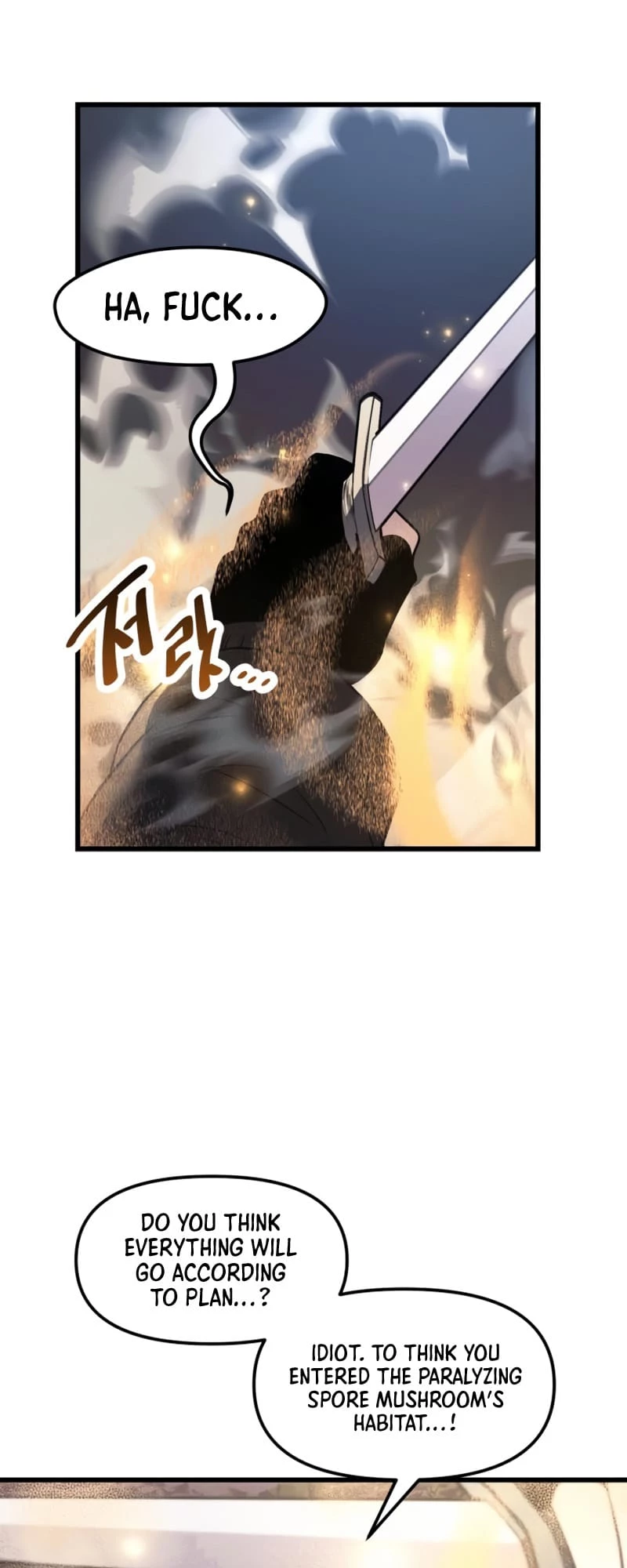 Mythic Item Obtained Chapter 26 - 35