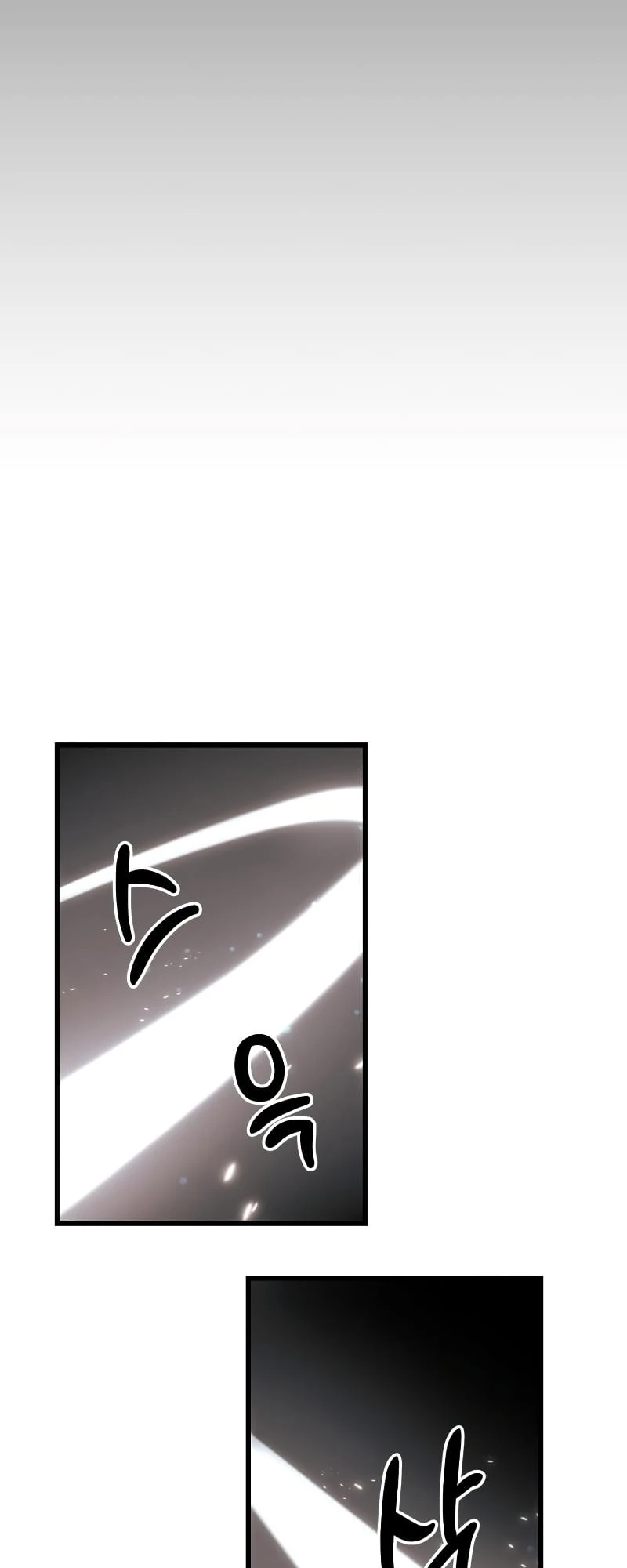 Mythic Item Obtained Chapter 27 - 56
