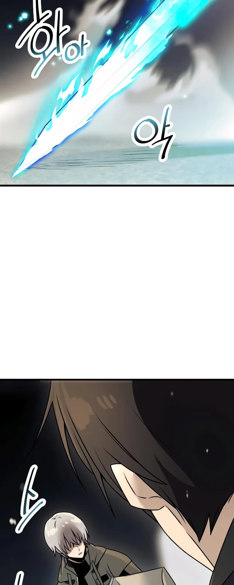 Mythic Item Obtained Chapter 27 - 85