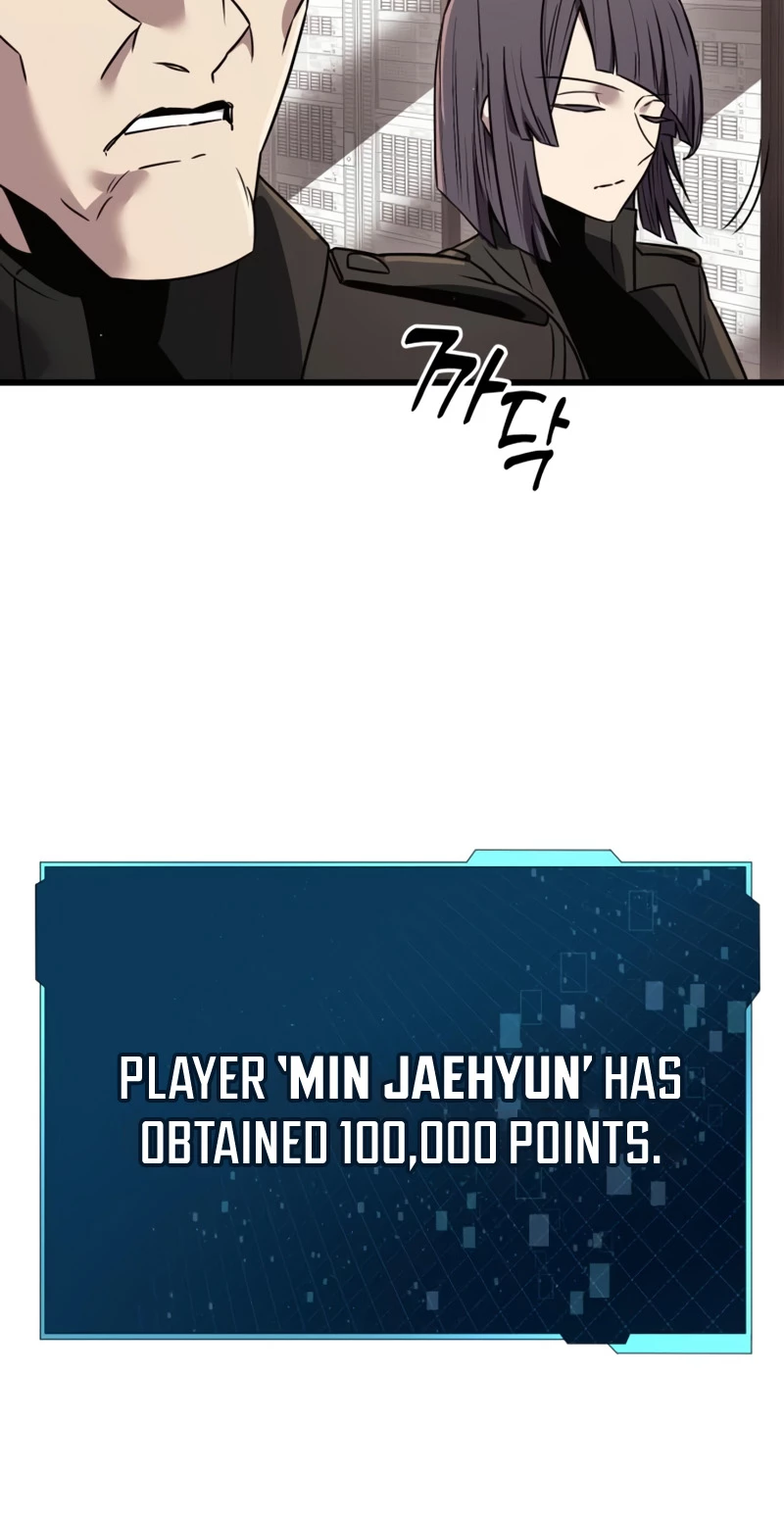 Mythic Item Obtained Chapter 25 - 13