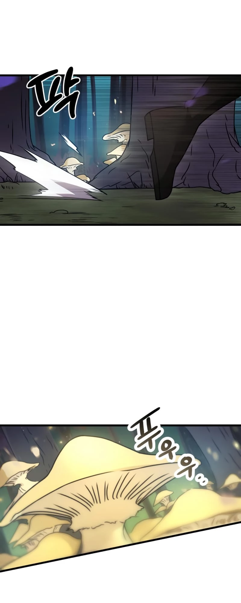 Mythic Item Obtained Chapter 25 - 73