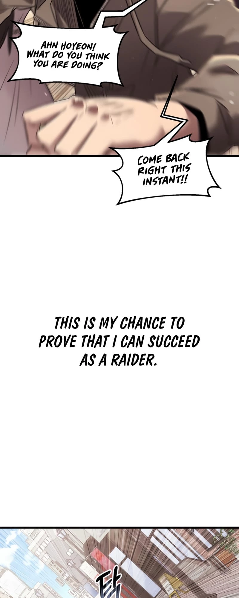 Mythic Item Obtained Chapter 22 - 22