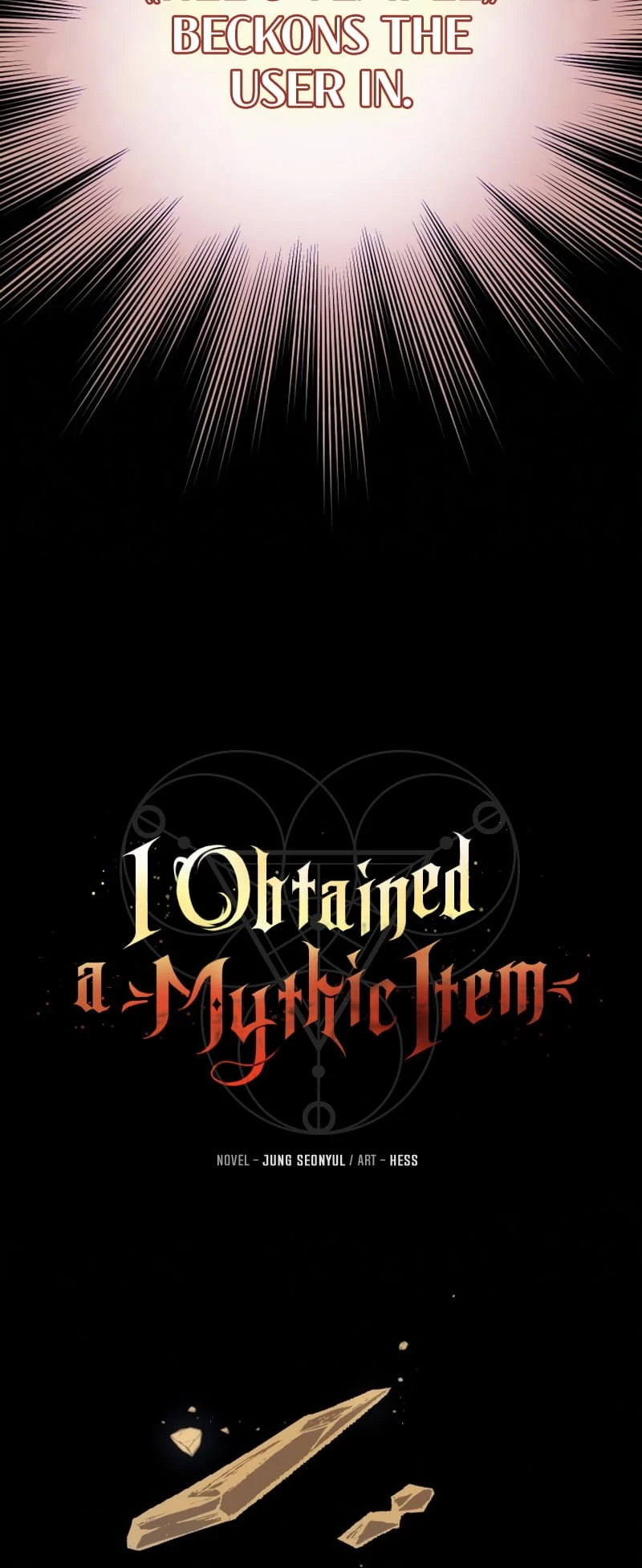 Mythic Item Obtained Chapter 20 - 7