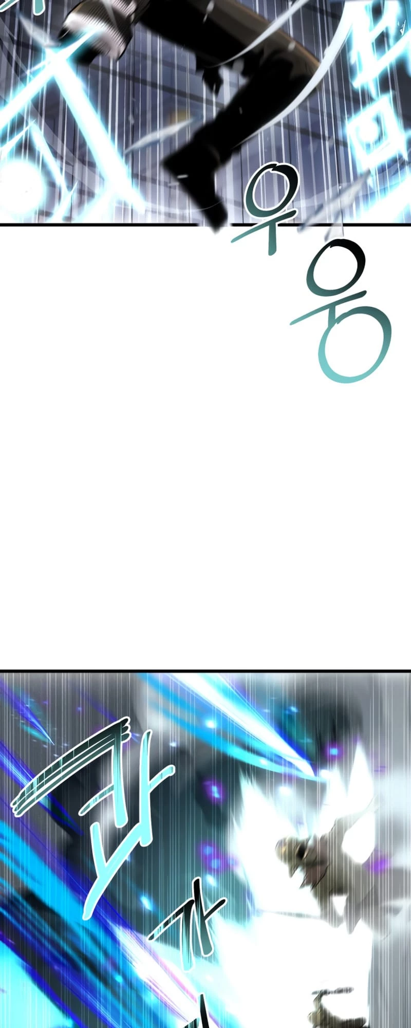 Mythic Item Obtained Chapter 22 - 47