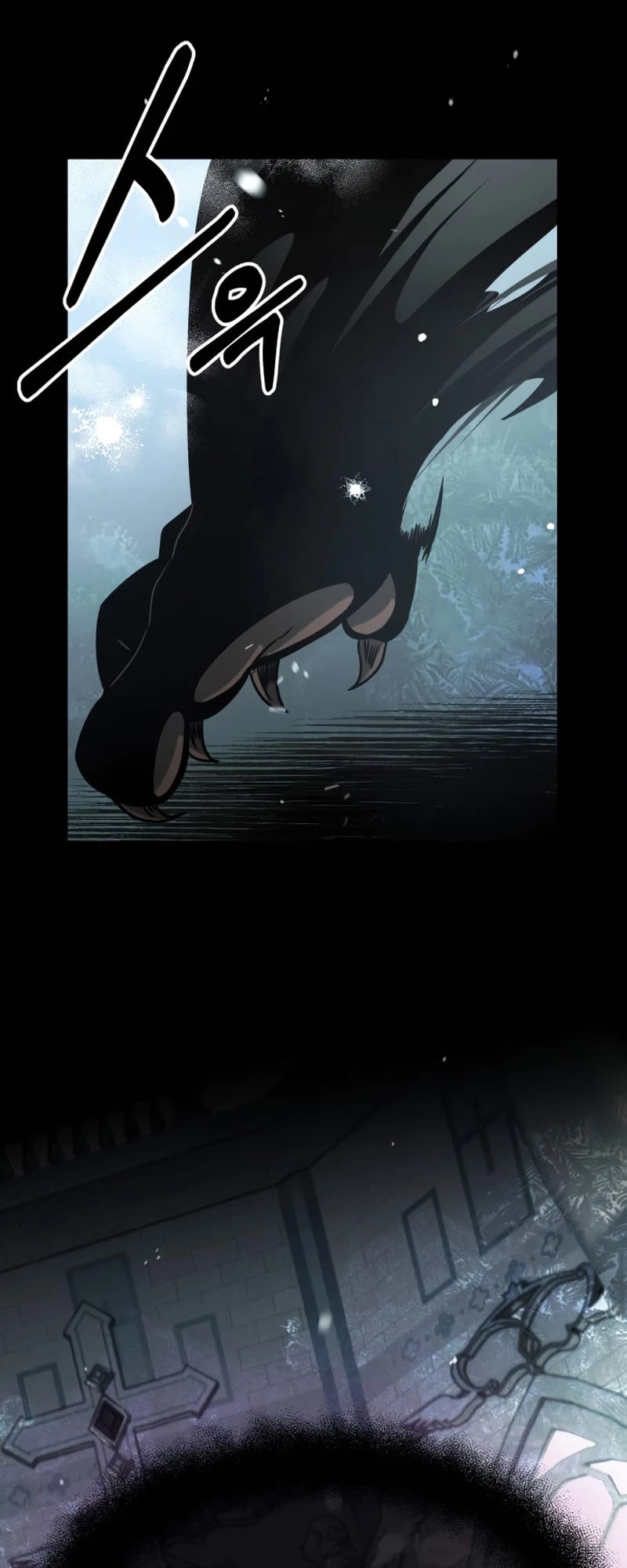 Mythic Item Obtained Chapter 20 - 23