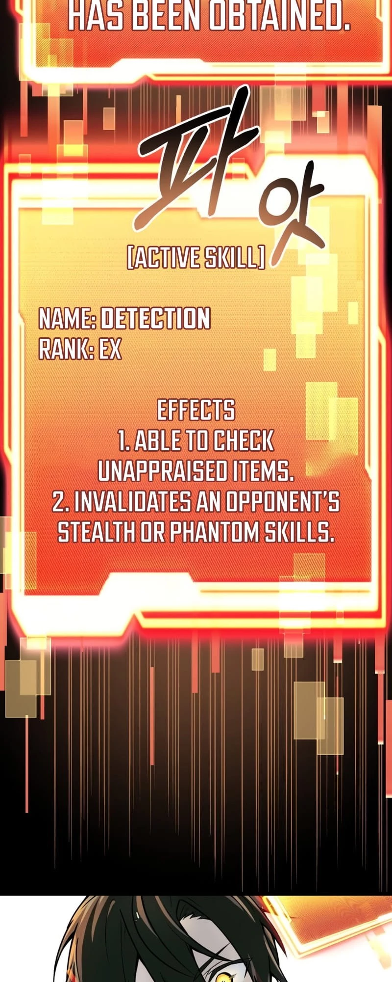Mythic Item Obtained Chapter 21 - 47