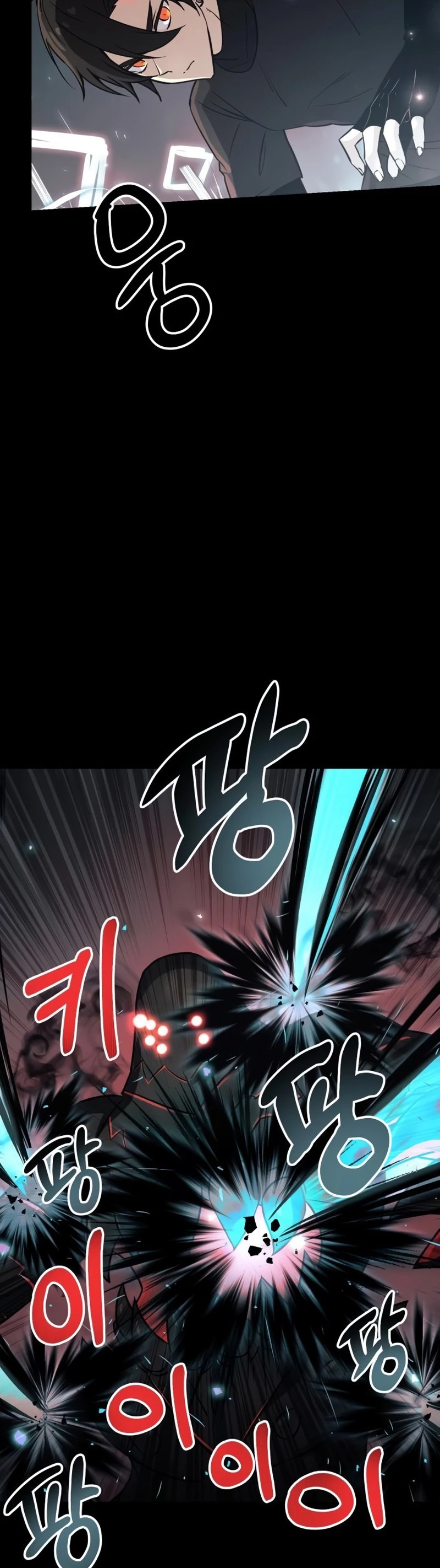 Mythic Item Obtained Chapter 19 - 10