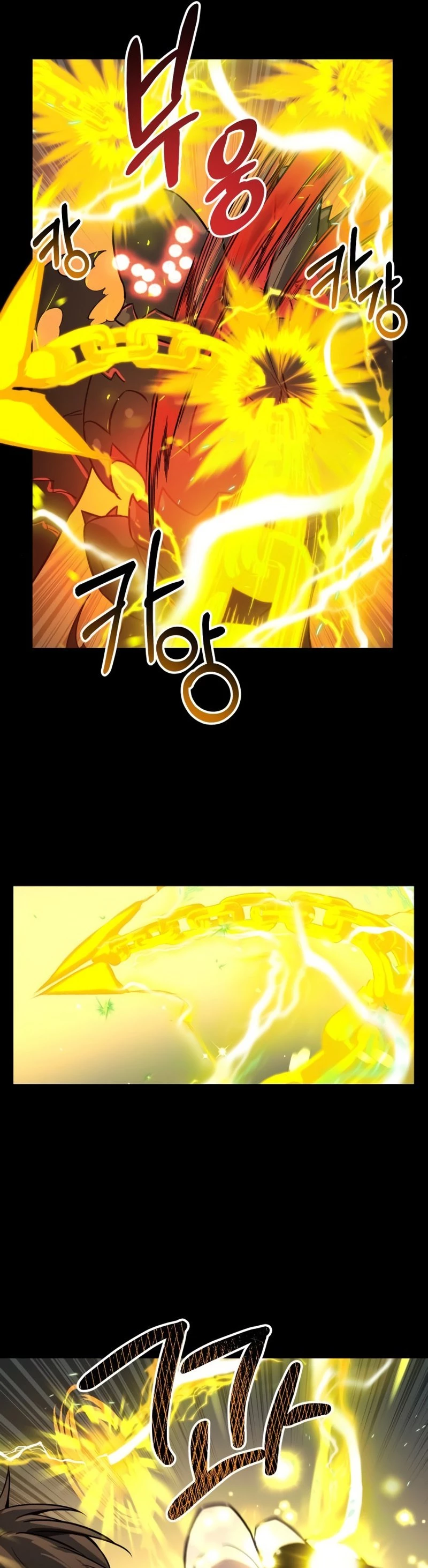 Mythic Item Obtained Chapter 19 - 21