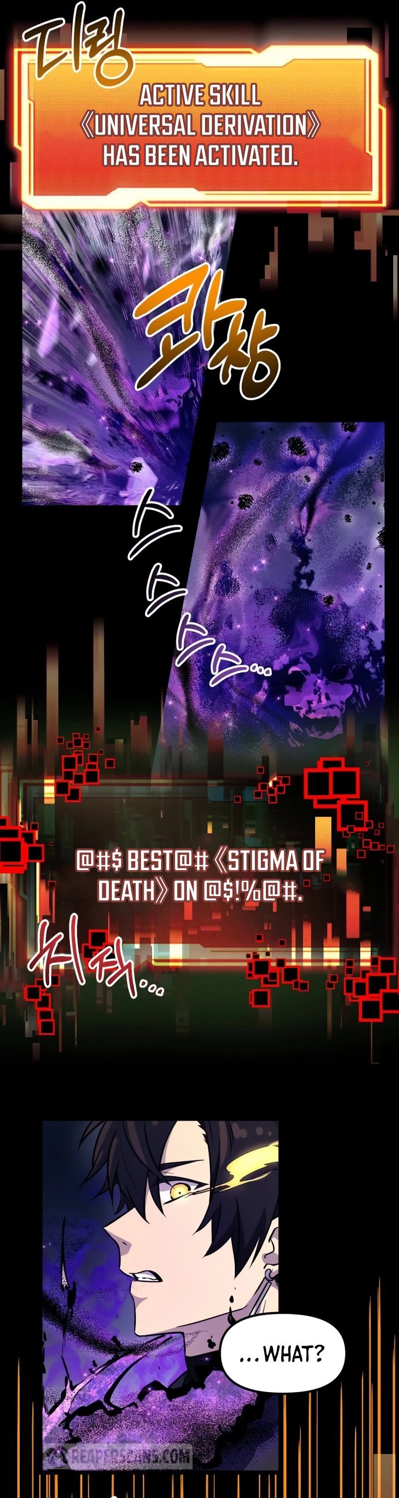 Mythic Item Obtained Chapter 19 - 33