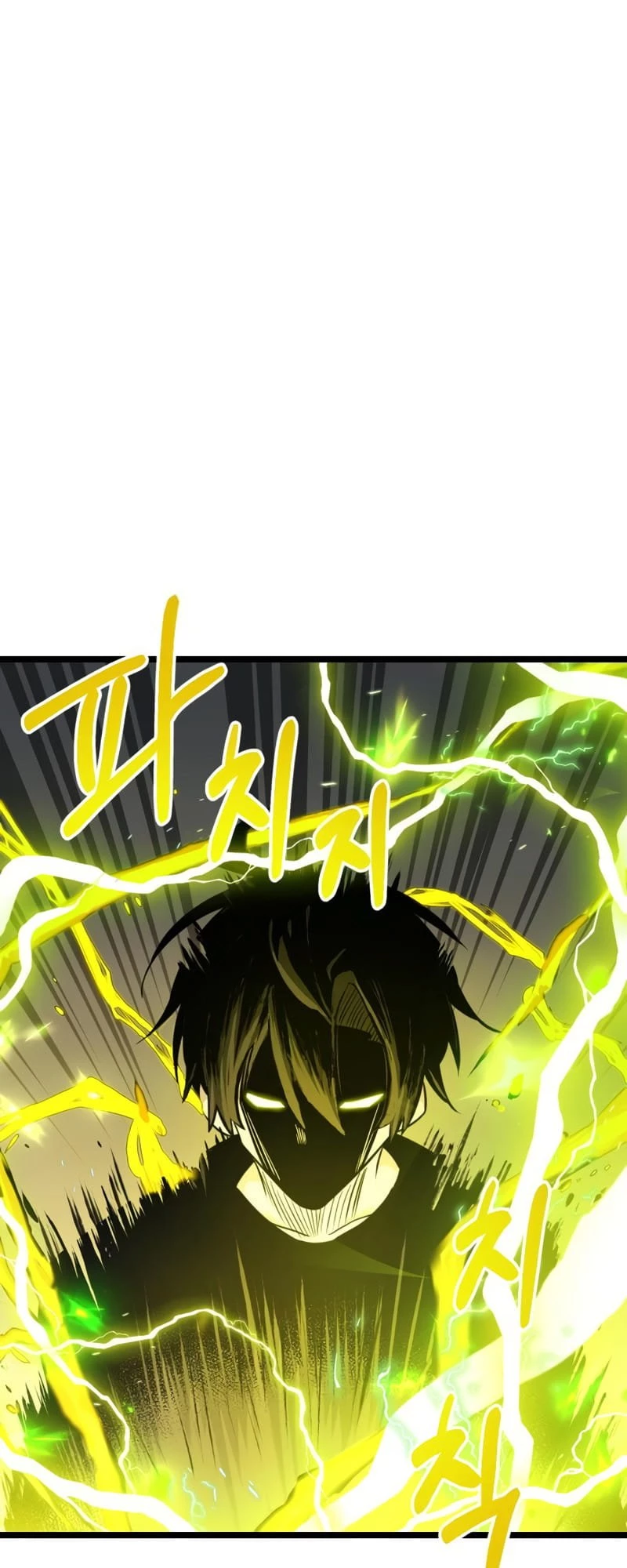 Mythic Item Obtained Chapter 17 - 32