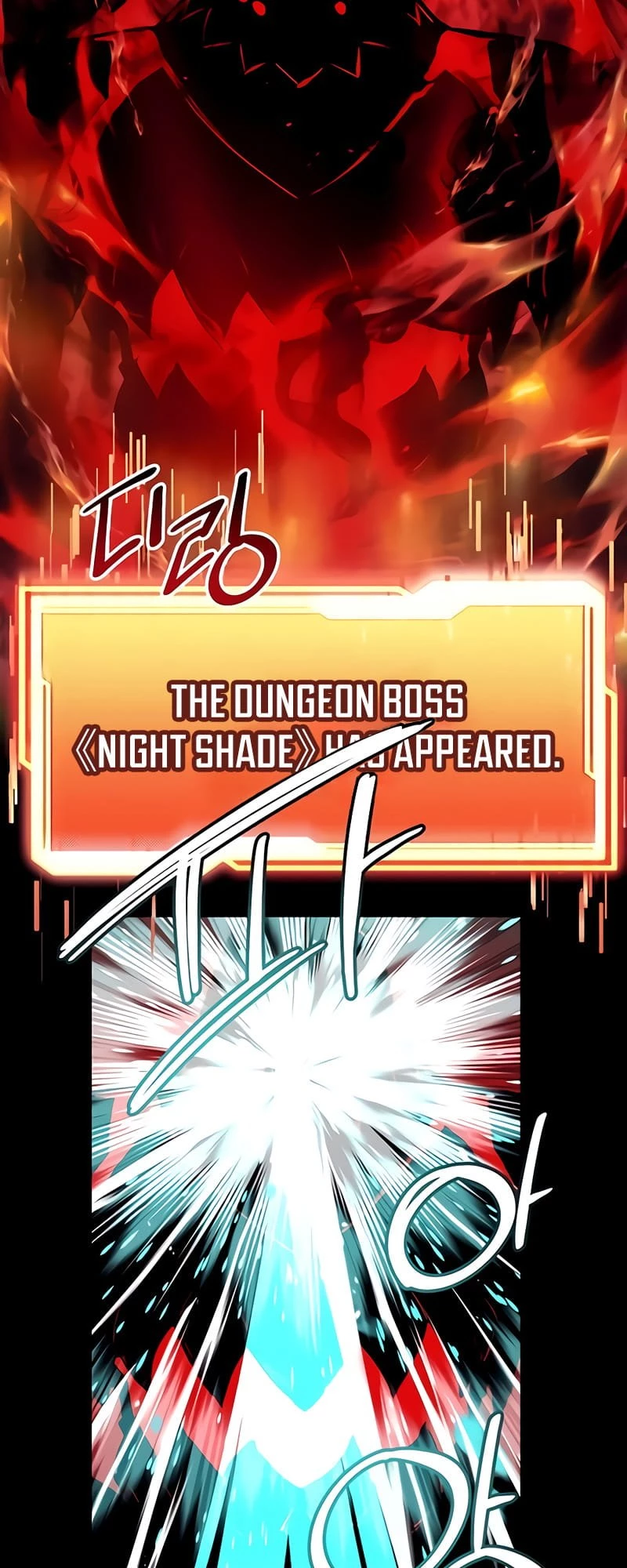 Mythic Item Obtained Chapter 18 - 67