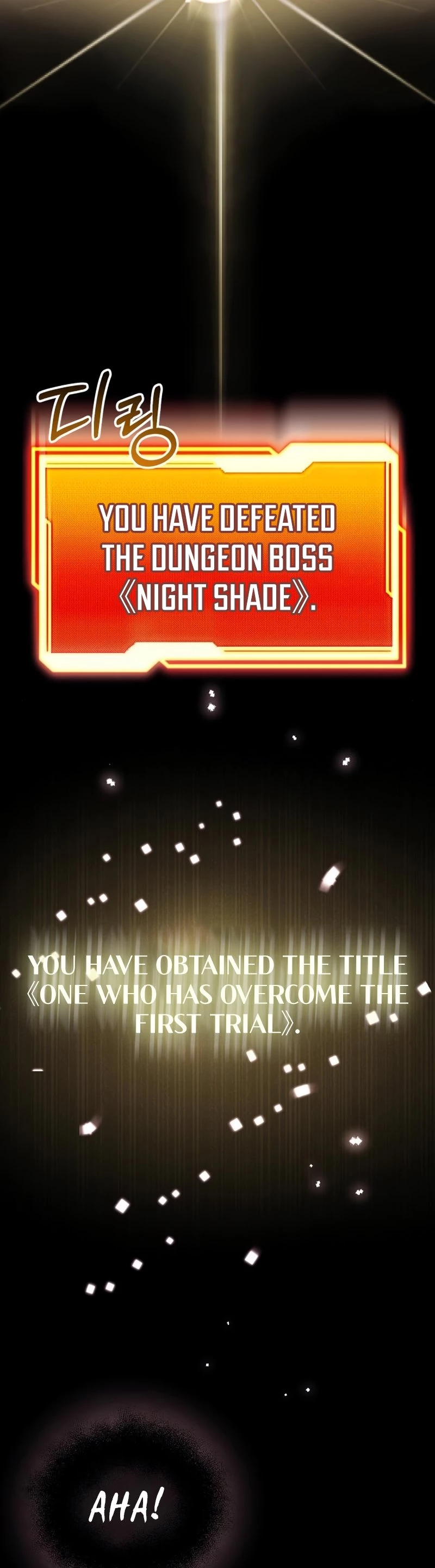 Mythic Item Obtained Chapter 19 - 67