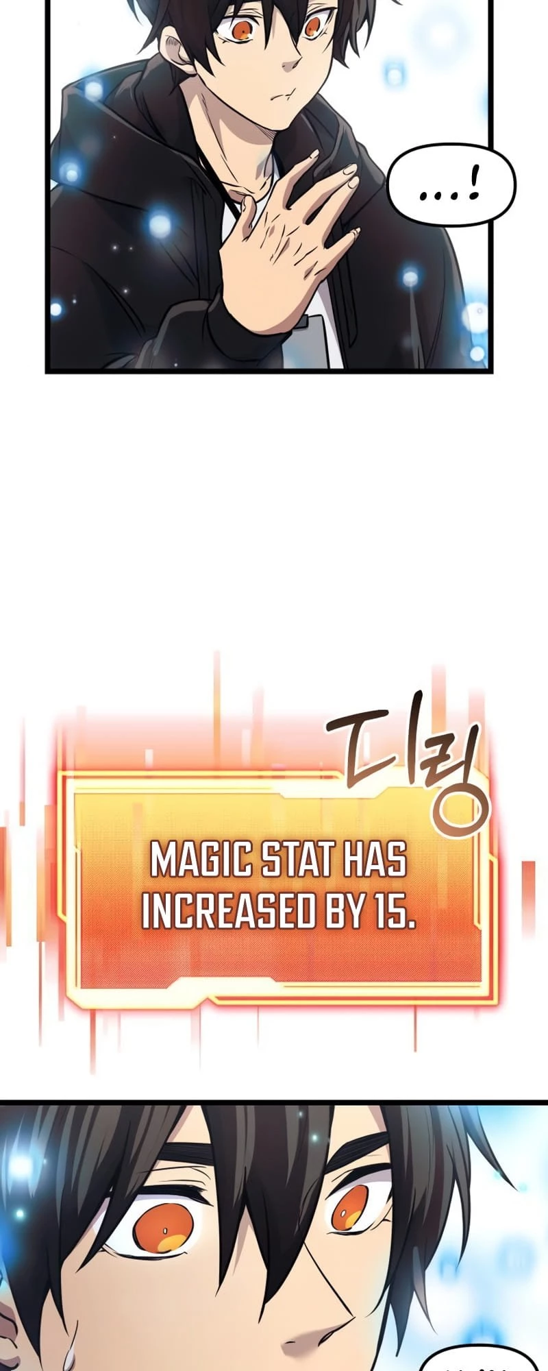 Mythic Item Obtained Chapter 17 - 57