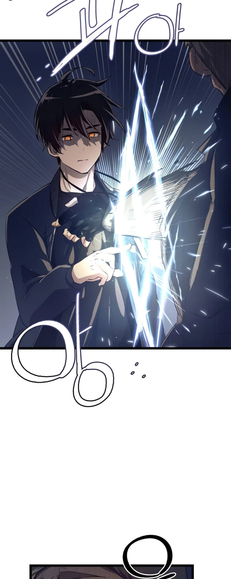 Mythic Item Obtained Chapter 15 - 23