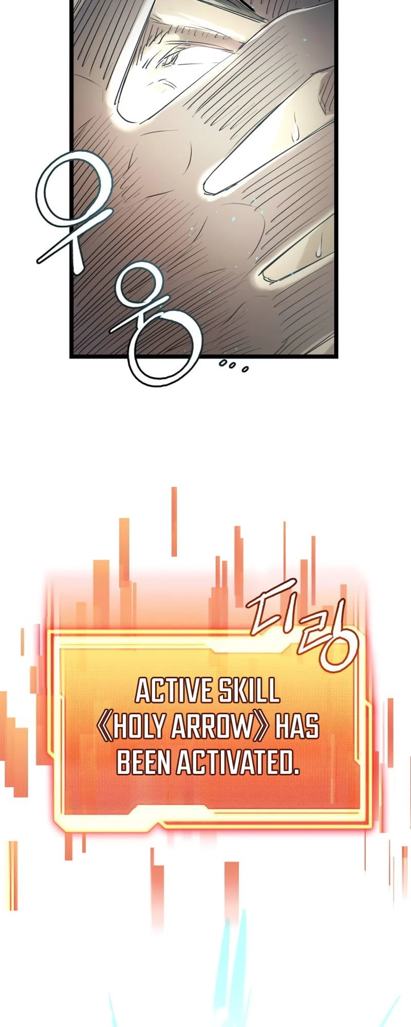 Mythic Item Obtained Chapter 15 - 43