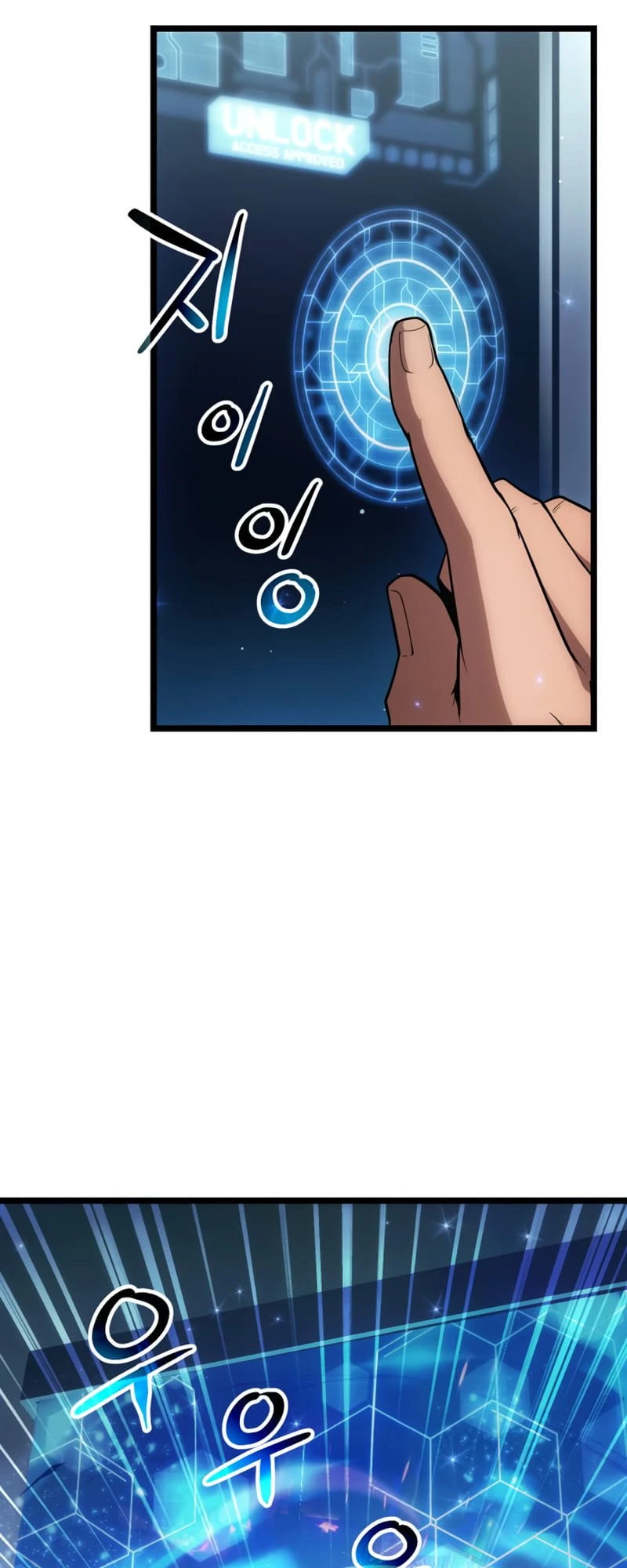 Mythic Item Obtained Chapter 10 - 40
