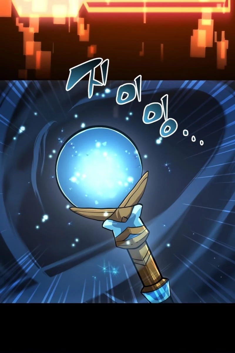 Mythic Item Obtained Chapter 8 - 20